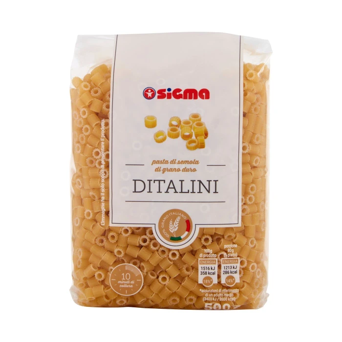 Sigma Ditalini 500 g